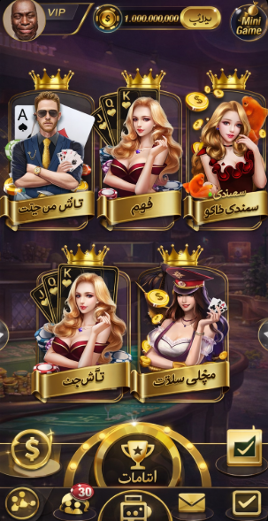 SpinBet game